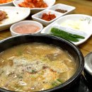 청호순대국 이미지