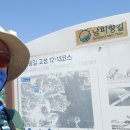 배둔시장 | 남파랑길 22회차 고성 13, 통영 14중 코스 (2024.5.20)