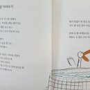 프루토아르떼미술학원