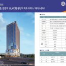 큐브공인중개사사무소 이미지