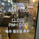 쌈잇쌈 네이버블로그