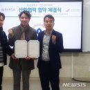 ㈜케이앤씨 이미지