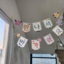 [구미 사곡역점] 무인키즈카페 &#34;우리끼리&#34;