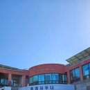 봉개사우나 이미지