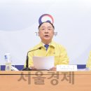 새롬정약국 이미지