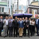 메트로여관 이미지