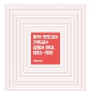 베베르 이미지