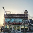 향토바지락죽 이미지