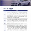 09모터스