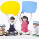 독해력 지도사 2급 이미지