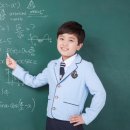 생각의힘수학교습소 이미지