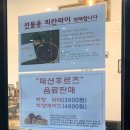 카카오토브 이미지