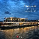 (주)이랜드크루즈 이미지