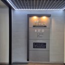 속튼튼내과의원 네이버블로그