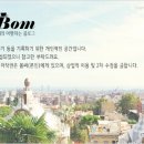 휴플로라 이미지