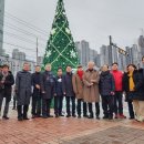 인천광역시 미추홀구 재향군인회 이미지