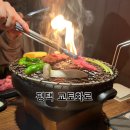 송탄바른치과의원 네이버블로그