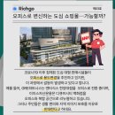 디큐브파트너스 이미지