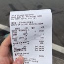 그집 갈비탕 이미지