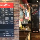 홍콩반점0410대구신서 이미지