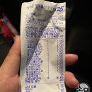 지에스25 을왕그린점 이미지