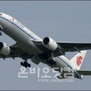 국제민박 이미지