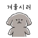 힐포인트 이미지