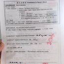 연세세림내과 네이버블로그