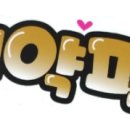 마인드로직학원