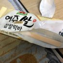 여주-1043 이미지