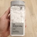 슈가베이킹 쇼핑하우