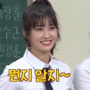 명산식당 이미지