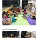 숲소리 북카페 이미지