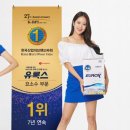 한국디젤카서비스 이미지