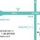 길CAFE