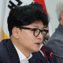 갈팡질팡 이미지