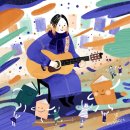 나도동네가수다 이미지