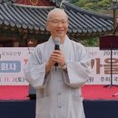 팬타곤숲이야기 이미지