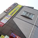 한남생고깃간 이미지