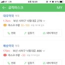 승약국 이미지
