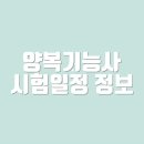 미래정보 이미지