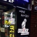 코리아코인노래연습장 이미지