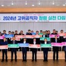 시청로 여수시청 뉴스탑전남