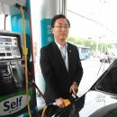예산현대주유소