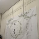 파이힐(주) | 비스타 워커힐 서울 더뷔페 평일 디너 이용 후기 (12인 룸, 가족 돌식사)