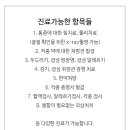 장하림의원 이미지