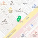 컴포즈커피 양산부산대병원점