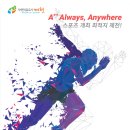 제천시청 이미지