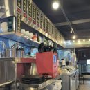 미박육간 이미지