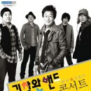 태안군문화예술회관 대공연장 이미지